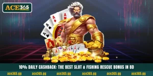 10% Daily Cashback