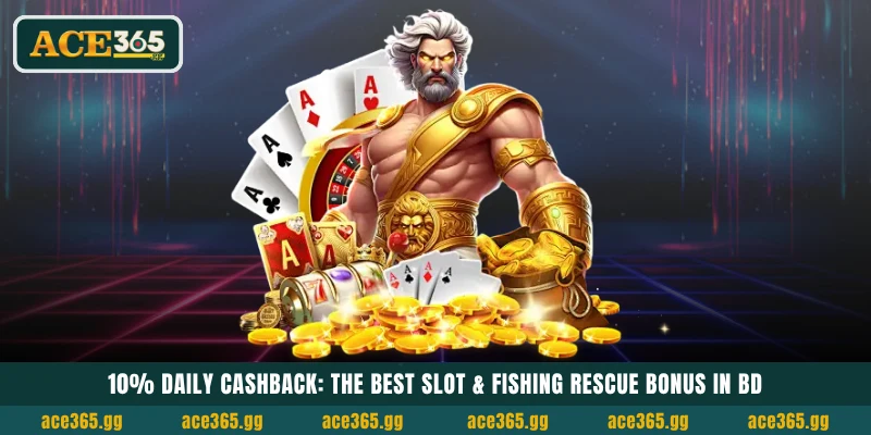 10% Daily Cashback