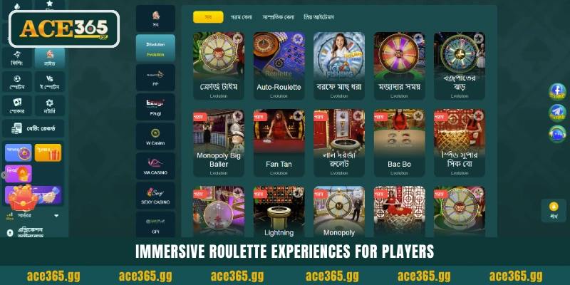 সেরা Evolution Gaming ইমারসিভ রুলেট এক্সপেরিয়েন্স