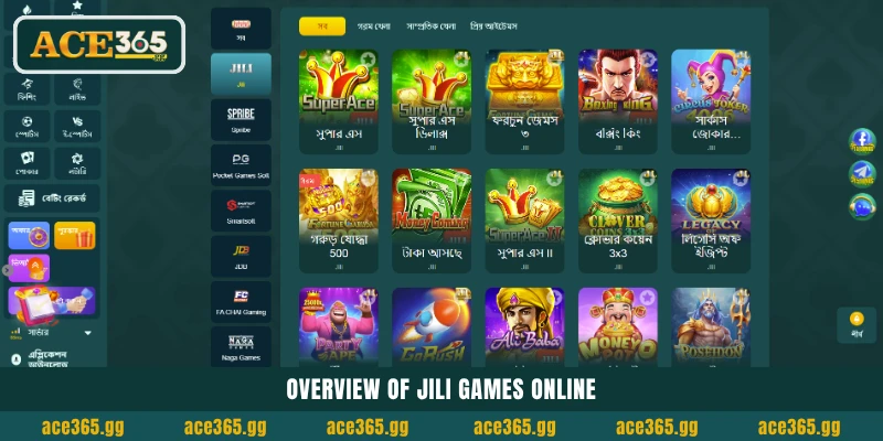 Jili Games অনলাইন স্লট প্ল্যাটফর্মের ওভারভিউ